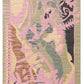 "MİRAS", Şeyma Bayram, Kilim